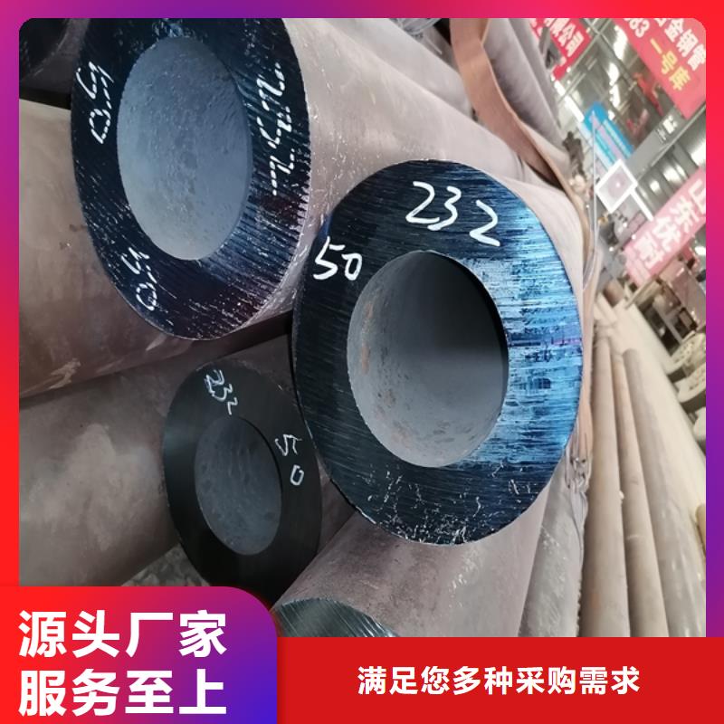 耐磨板切割-视频-江苏省南京市哈曼耐磨板切割可服务区域栖霞|江宁|盐城|苏州|镇江|淮安等