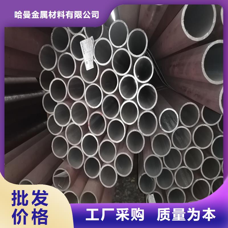 耐磨板切割-视频-耐磨板切割-哈曼金属材料(西双版纳市分公司)服务区域勐海|勐腊|曲靖|昆明|保山|红河|大理|临沧