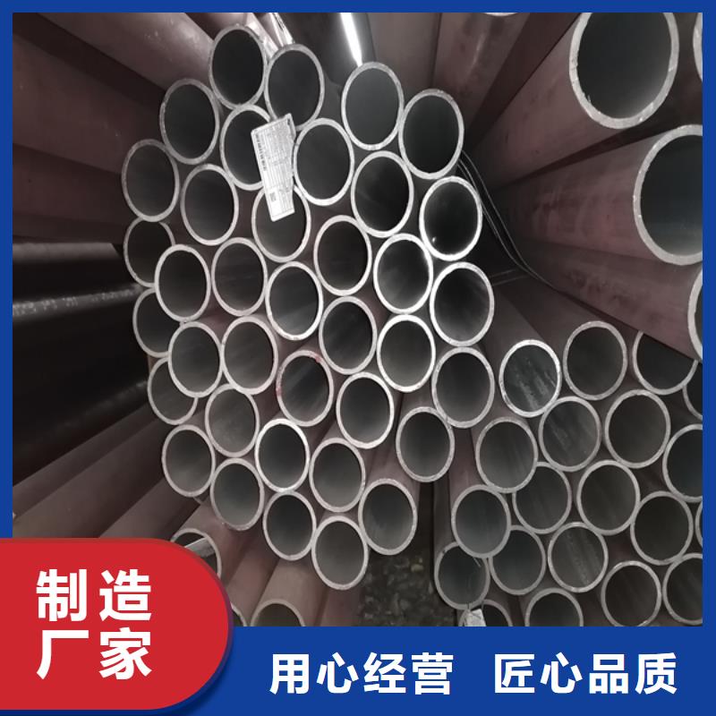 无缝管耐候景观专注生产N年