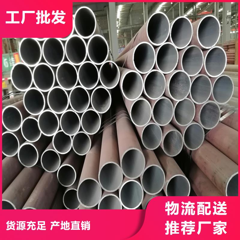 耐磨板切割-视频-耐磨板切割-哈曼金属材料(西双版纳市分公司)服务区域勐海|勐腊|曲靖|昆明|保山|红河|大理|临沧