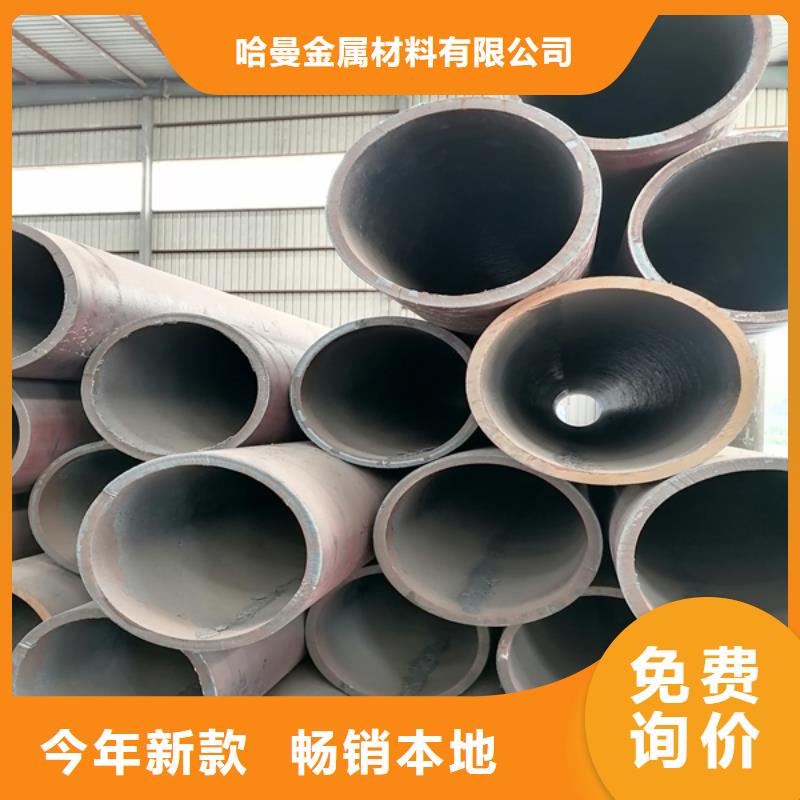 无缝管哈氏合金加工海量货源