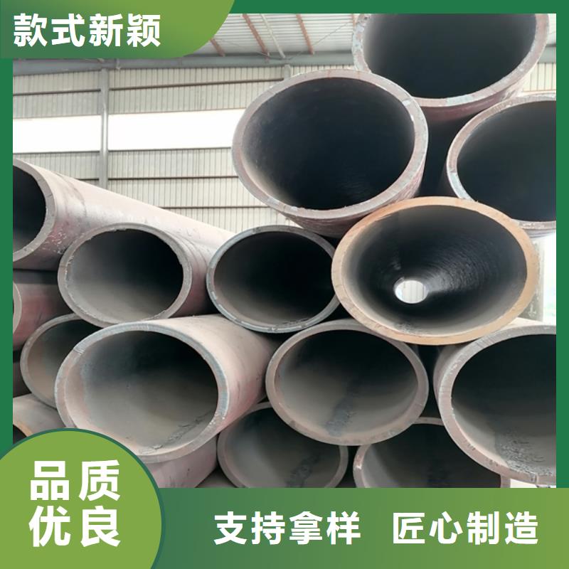 无缝管耐候钢管的图文介绍