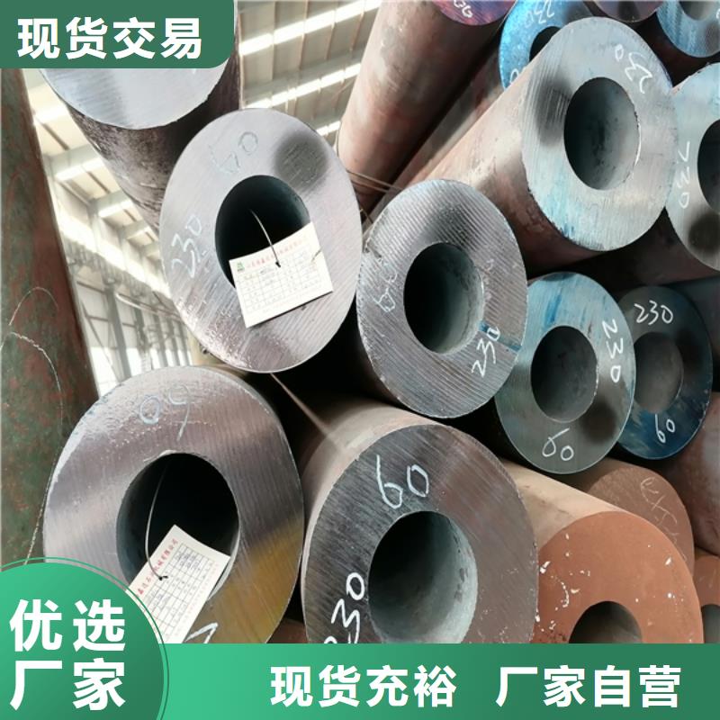 耐磨板切割视频-耐磨板切割-哈曼金属材料(连云港市分公司)服务区域赣榆|海州|泰州|淮安|无锡|南京|镇江|常州