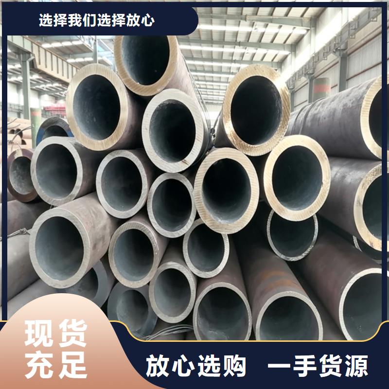 【无缝管】哈氏合金加工厂家品控严格
