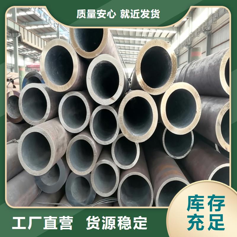 耐磨板切割-视频-江苏省南京市哈曼耐磨板切割可服务区域栖霞|江宁|盐城|苏州|镇江|淮安等