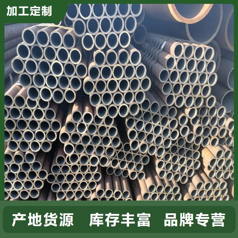 无缝管_精密无缝钢管切割倒角加工原厂制造