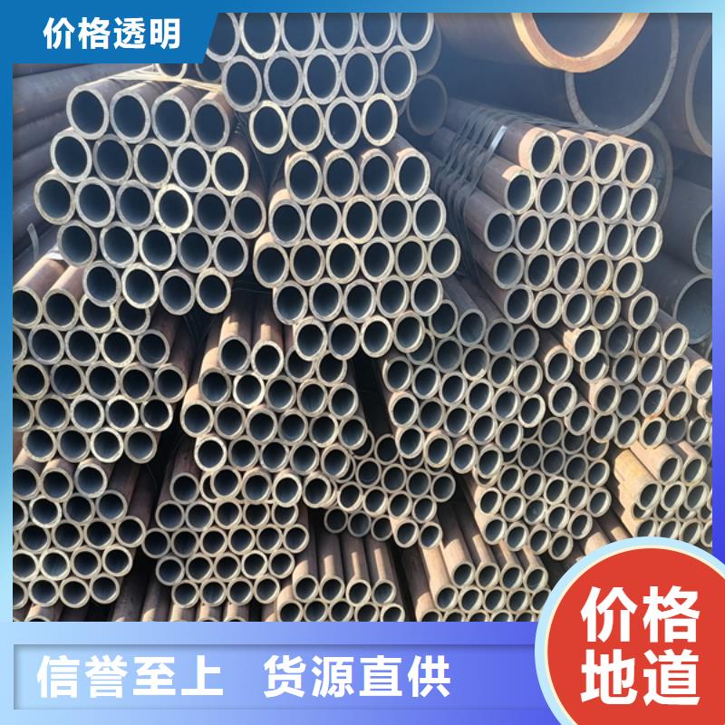 Q215无缝管倒角