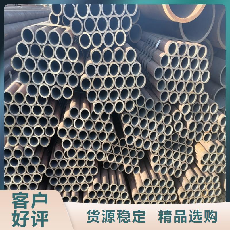 无缝管304不锈钢板加工好货直供