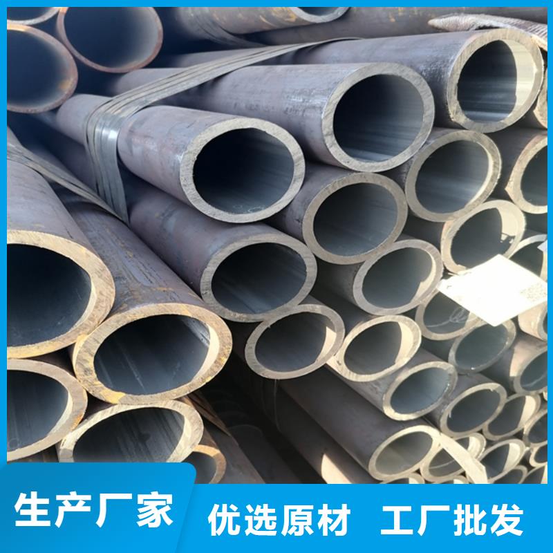 耐磨板切割-视频-江苏省南京市哈曼耐磨板切割可服务区域栖霞|江宁|盐城|苏州|镇江|淮安等