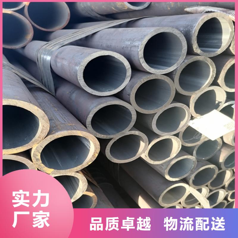 Q215无缝管倒角