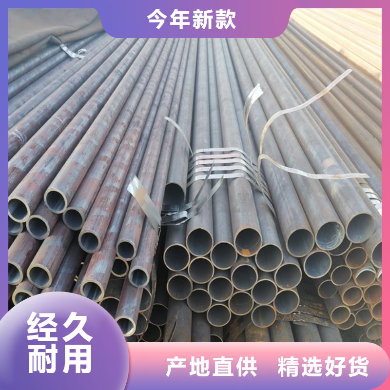 无缝管不锈钢管加工一手货源源头厂家