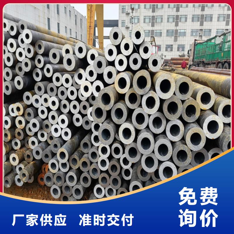 耐磨板切割-视频-江苏省南京市哈曼耐磨板切割可服务区域栖霞|江宁|盐城|苏州|镇江|淮安等