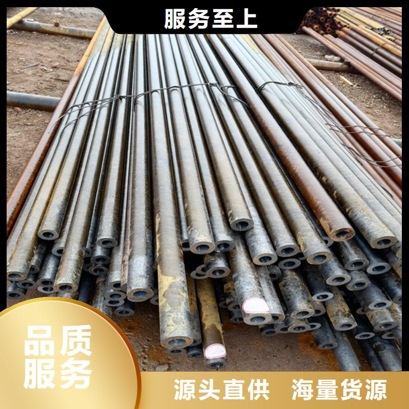 耐磨板切割-视频-江苏省南京市哈曼耐磨板切割可服务区域栖霞|江宁|盐城|苏州|镇江|淮安等
