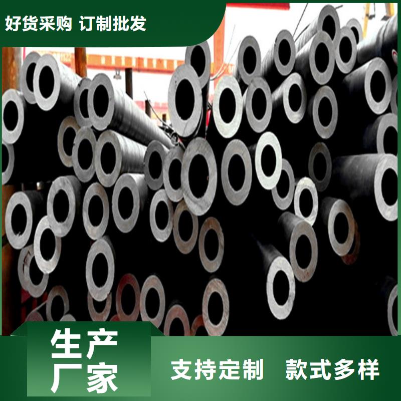 Q215无缝管倒角