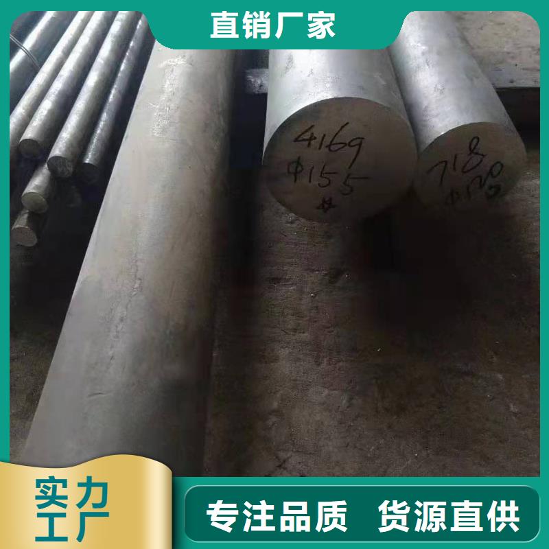哈氏合金耐腐蚀钢管海量库存