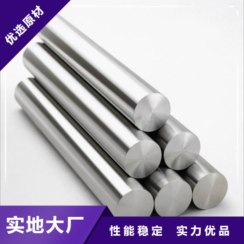 哈氏合金耐候钢管厂家实力大