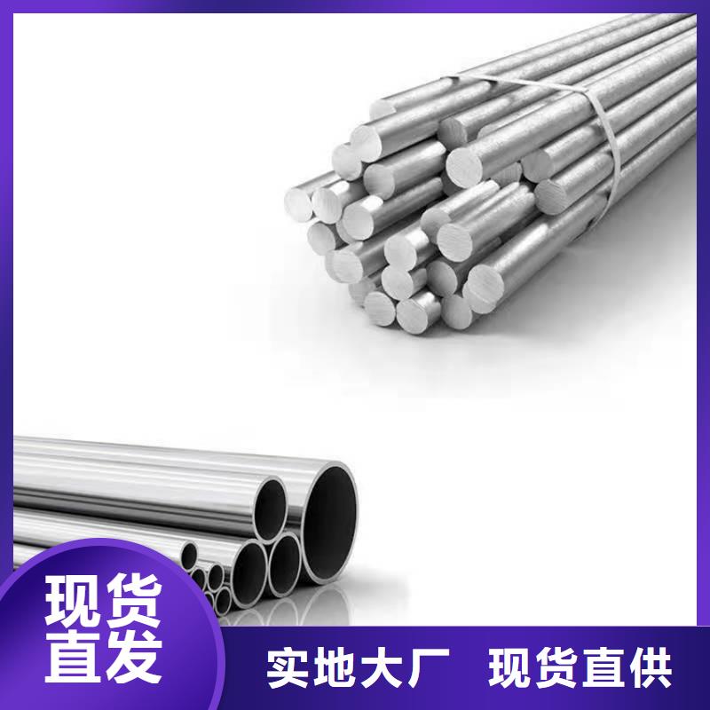 耐磨板切割-视频-耐磨板切割(哈曼)覆盖地域内蒙古呼和浩特市兴安|乌兰察布|包头|乌海|赤峰