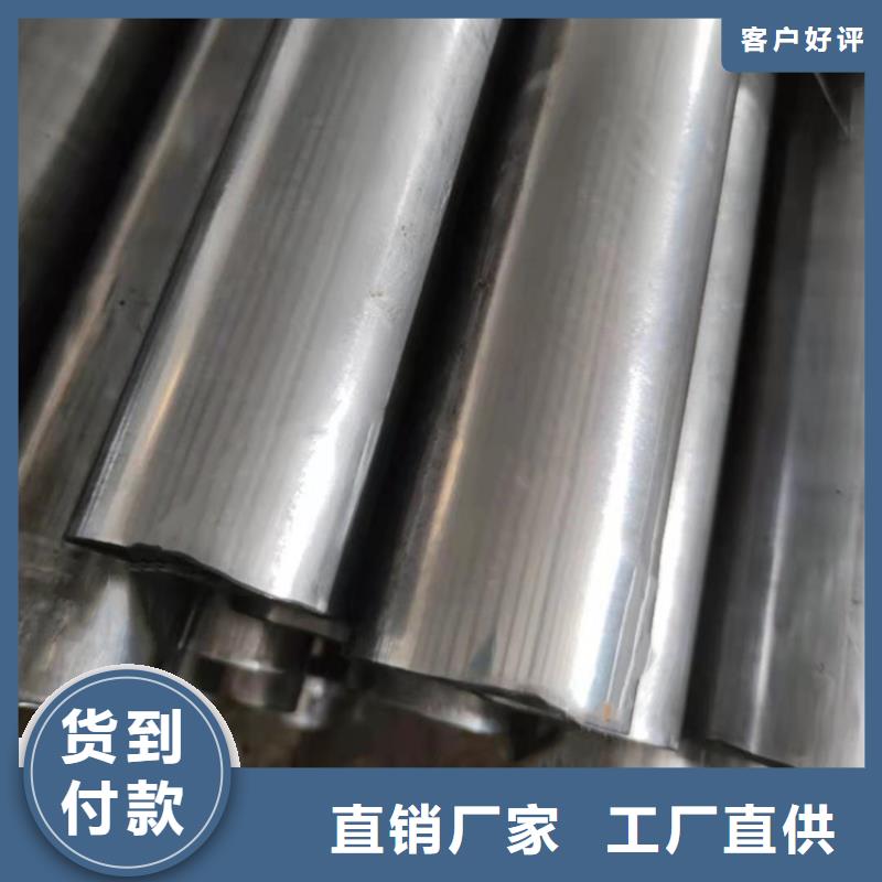 哈氏合金耐酸钢管供应采购
