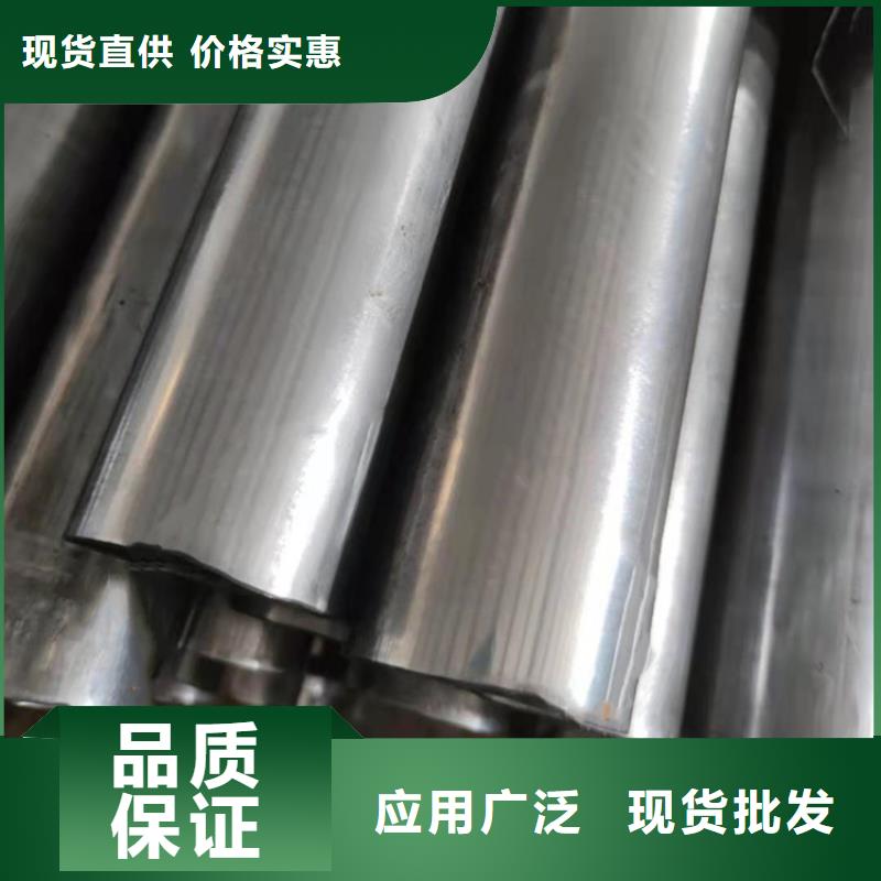 哈氏合金耐候钢管细节决定品质