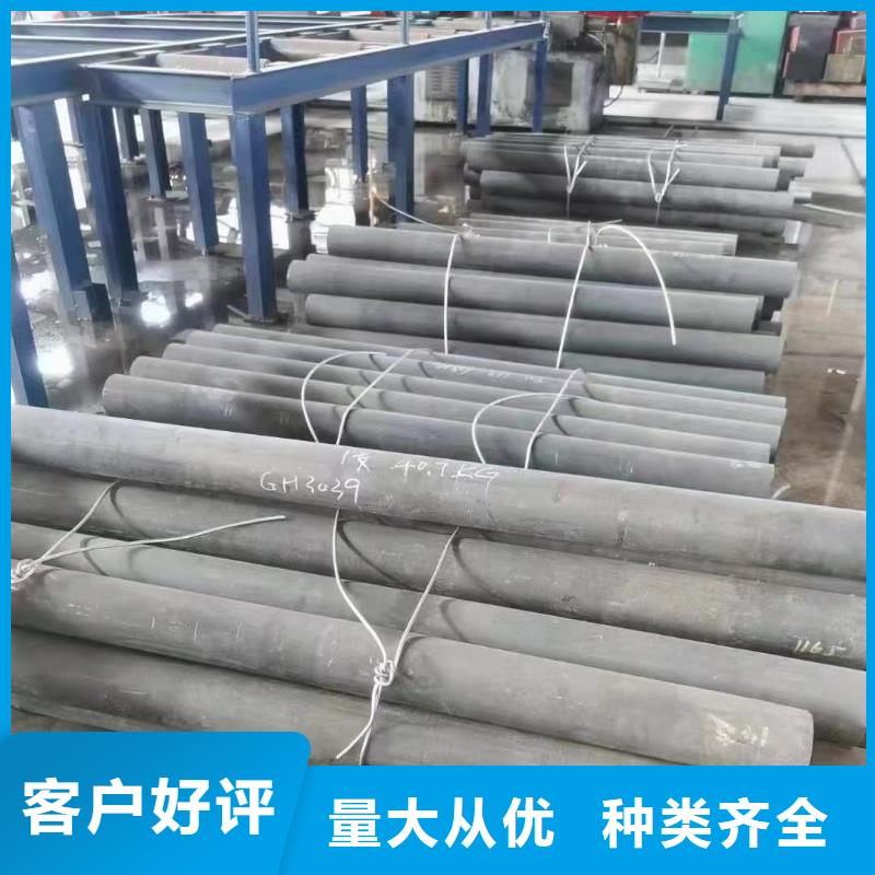 耐磨板切割-视频-耐磨板切割(哈曼)覆盖地域内蒙古呼和浩特市兴安|乌兰察布|包头|乌海|赤峰