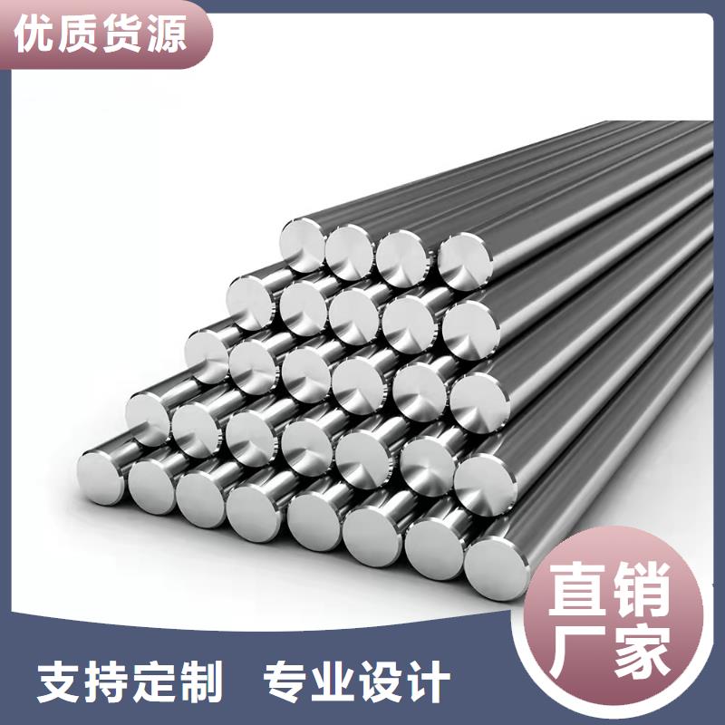 哈氏合金-耐酸钢管精益求精