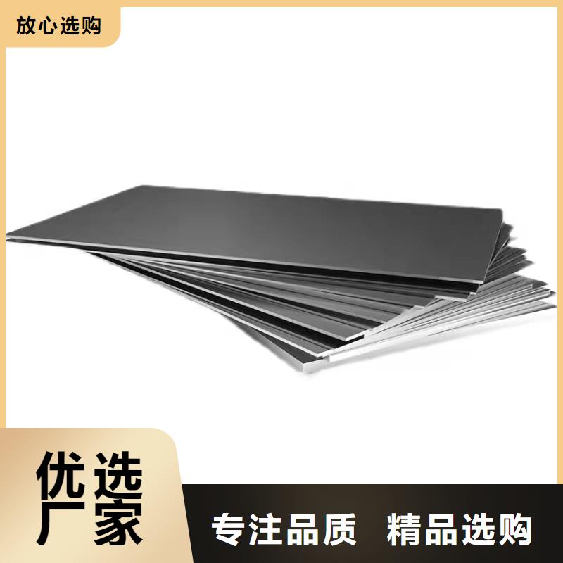 哈氏合金,耐候钢管一手价格