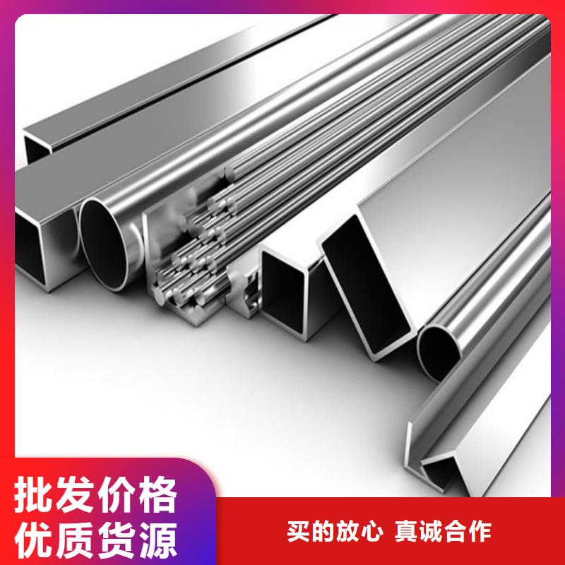 耐磨板切割-视频-耐磨板切割(哈曼)覆盖地域内蒙古呼和浩特市兴安|乌兰察布|包头|乌海|赤峰