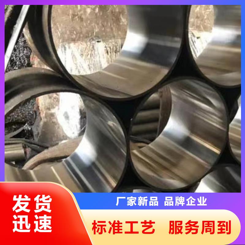 耐磨板切割-视频-唐山|沧州|秦皇岛|廊坊|石家庄哈曼耐磨板切割_ 哈曼金属材料(河北省分公司)
