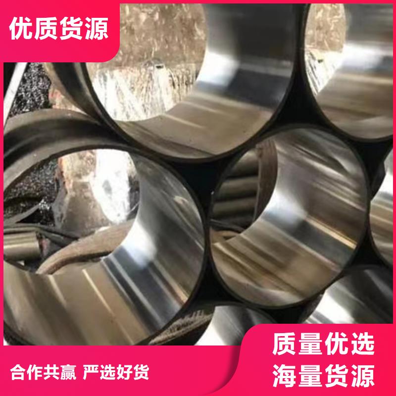 哈氏合金耐候景观精挑细选好货