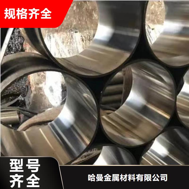 哈氏合金_耐候钢管满足多种行业需求
