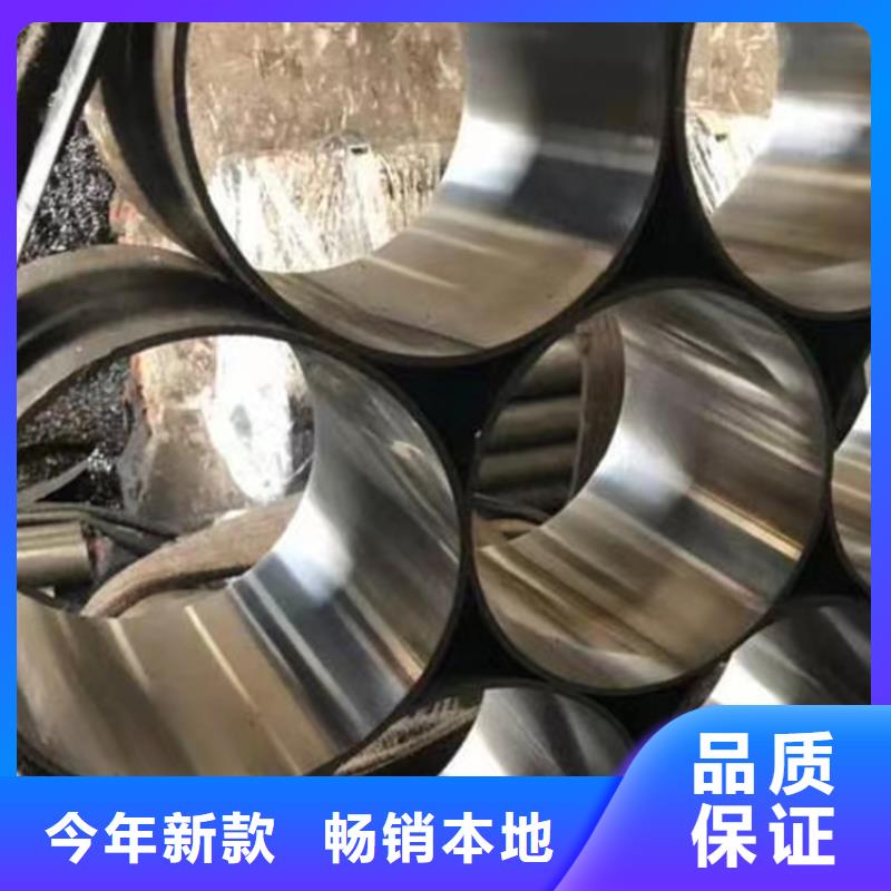 耐磨板切割-视频-耐磨板切割(哈曼)覆盖地域内蒙古呼和浩特市兴安|乌兰察布|包头|乌海|赤峰