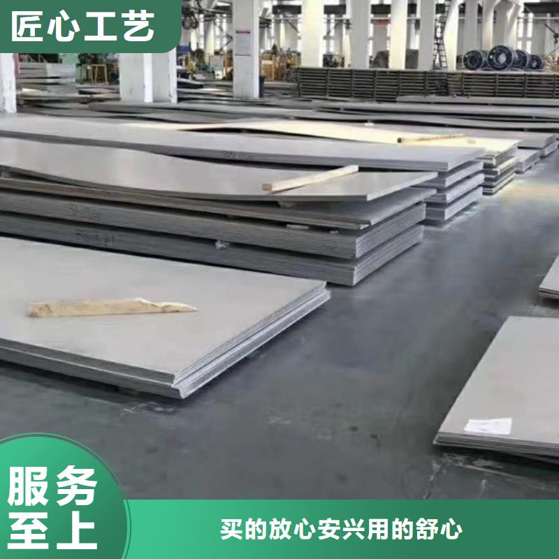 耐磨板切割-视频-耐磨板切割(哈曼)覆盖地域内蒙古呼和浩特市兴安|乌兰察布|包头|乌海|赤峰
