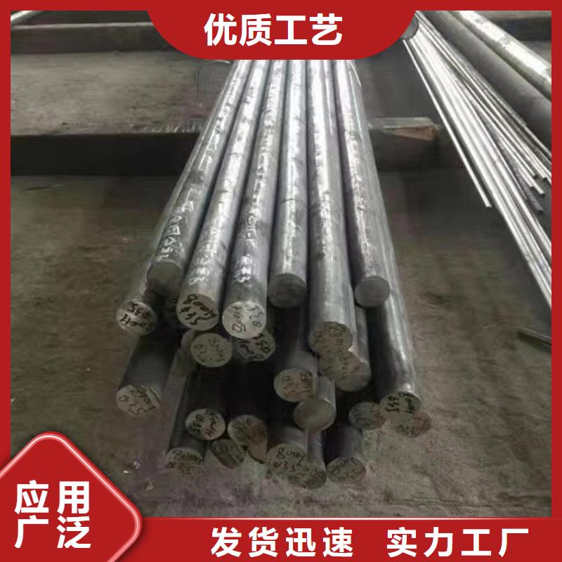 哈氏合金【耐候景观】用品质赢得客户信赖