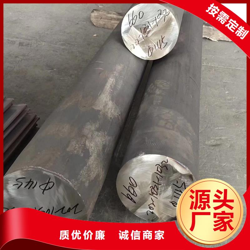 哈氏合金耐腐蚀钢管海量库存