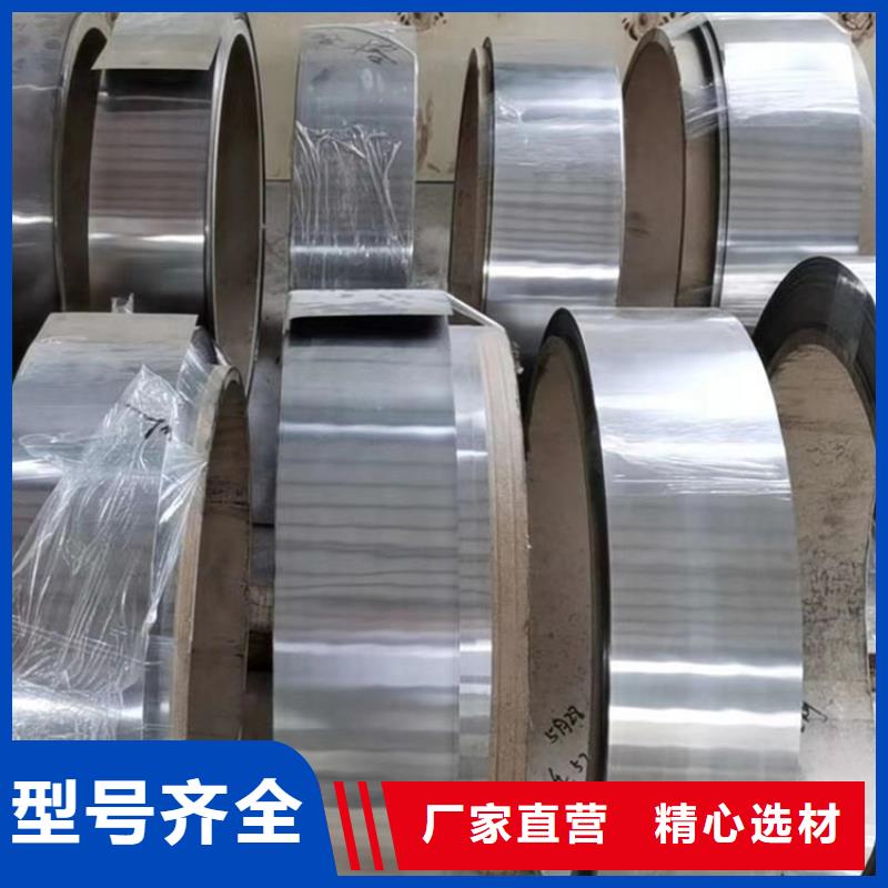 哈氏合金nm500耐磨钢板切割源头工厂