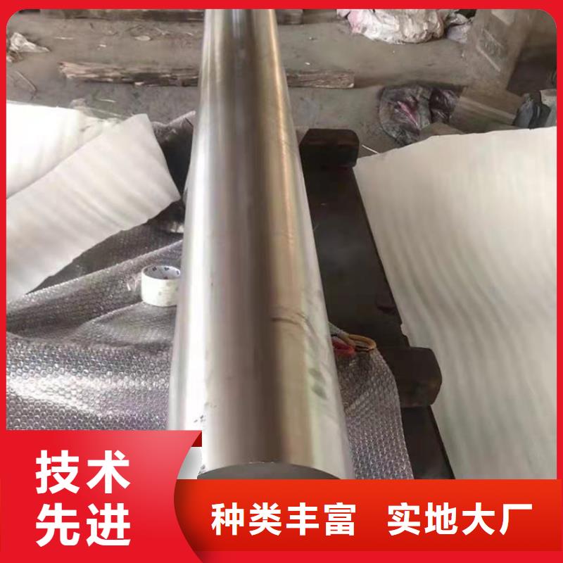 哈氏合金_耐候镂空装饰产地直销
