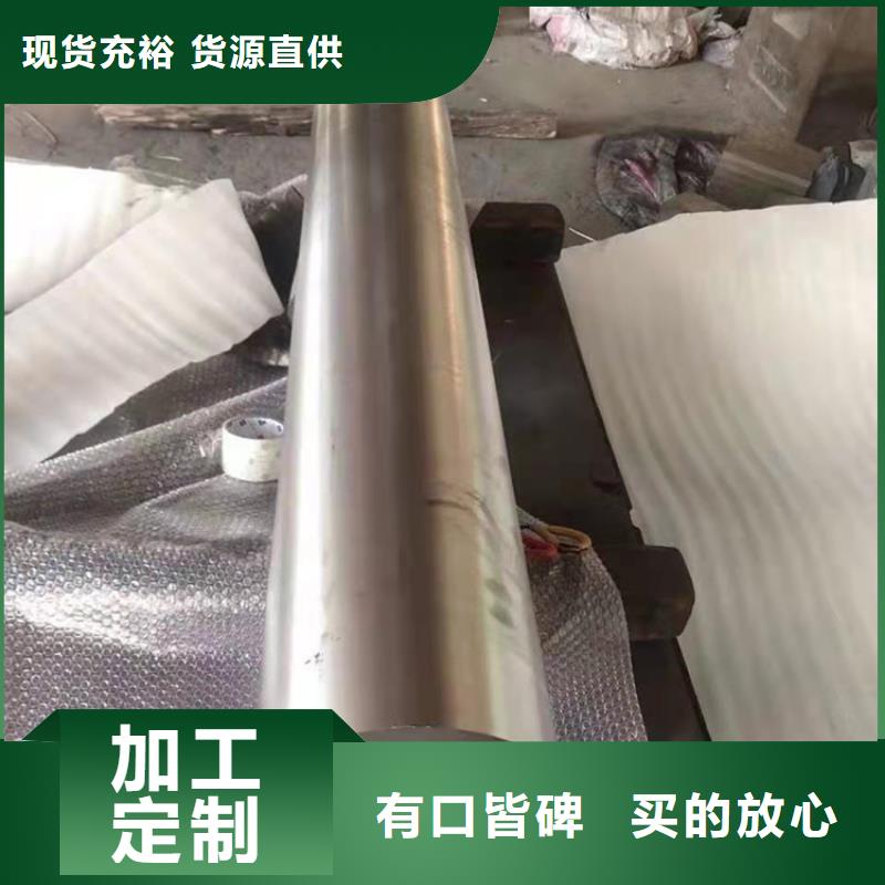 耐磨板切割-视频-唐山|沧州|秦皇岛|廊坊|石家庄哈曼耐磨板切割_ 哈曼金属材料(河北省分公司)