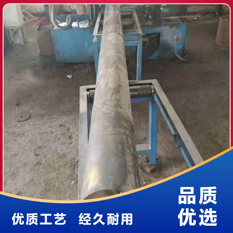 【哈氏合金】耐酸钢管工厂直供