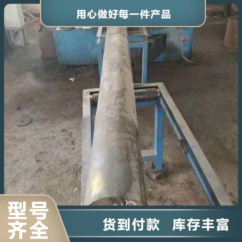 哈氏合金耐腐蚀钢板产品细节