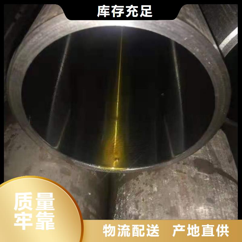 哈氏合金_锈蚀钢板厂家采购
