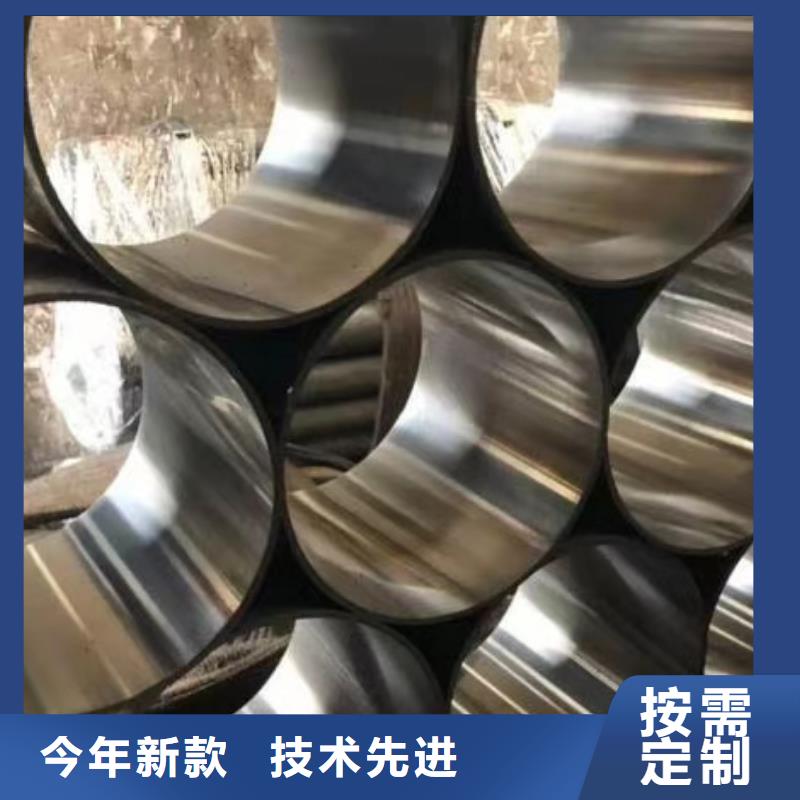 哈氏合金_耐候钢管满足多种行业需求