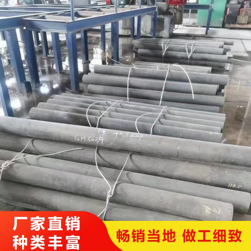 哈氏合金耐候景观老客户钟爱