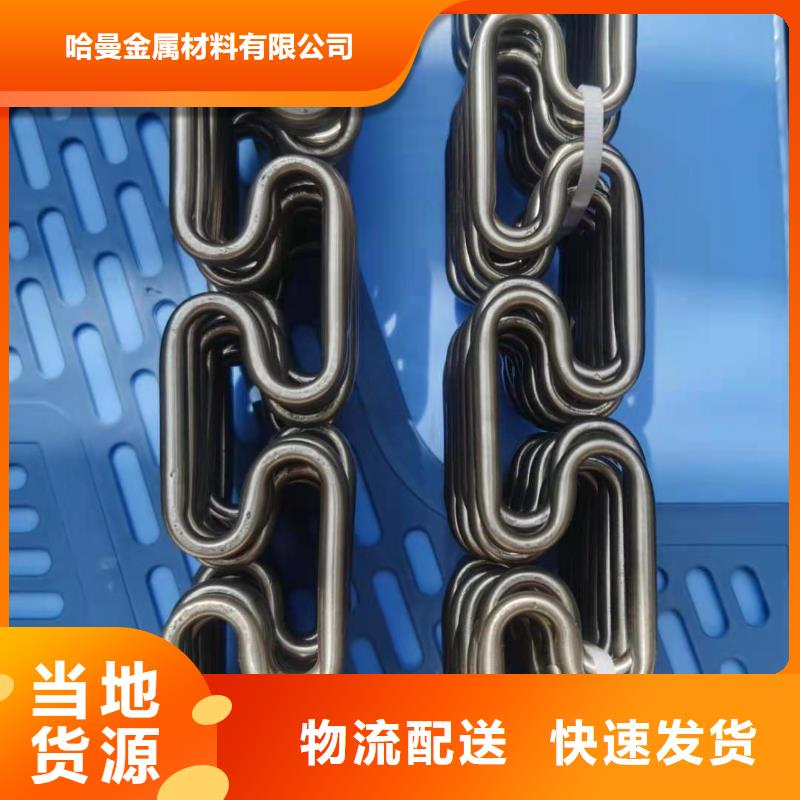 哈氏合金 哈氏合金加工欢迎来电询价
