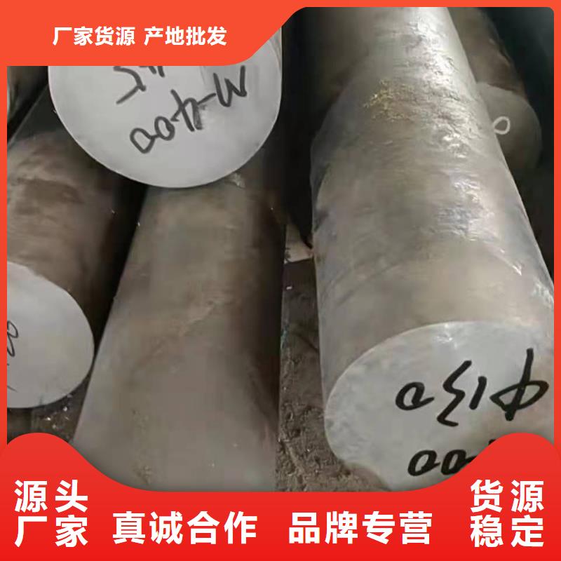 哈氏合金,耐候钢管一手价格