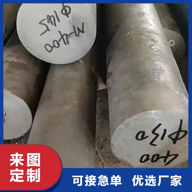 哈氏合金耐候景观老客户钟爱