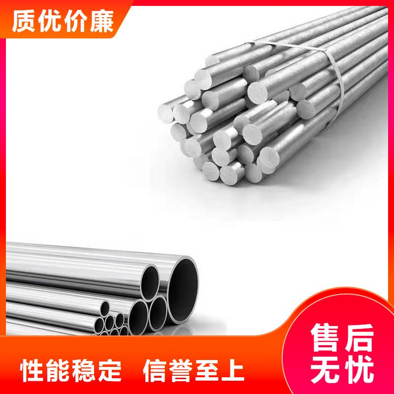 耐磨板切割-视频-耐磨板切割(哈曼)覆盖地域内蒙古呼和浩特市兴安|乌兰察布|包头|乌海|赤峰