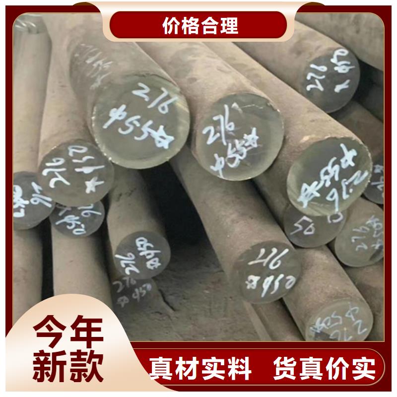 哈氏合金哈氏合金加工专心专注专业