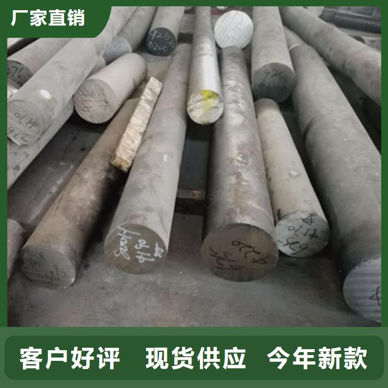 哈氏合金 哈氏合金加工欢迎来电询价
