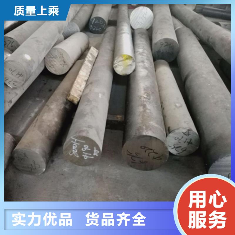 哈氏合金耐酸钢管诚信经营