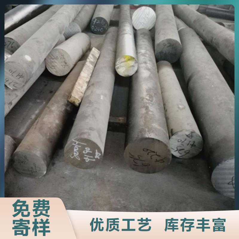 哈氏合金【耐候景观】用品质赢得客户信赖